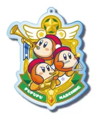 【中古】キーホルダー・マスコット(キャラクター) ワドルディ 「星のカービィ プププなマーチングバンド アクリルエンブレムコレクション」