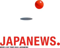 2026年最新】news live tour 2024 japanewsの人気アイテム - メルカリ