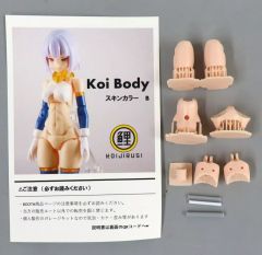 鯉印 koi-body XL スキンカラーA - メルカリ