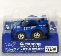 2025年最新】チョロq カルソニックの人気アイテム - メルカリ