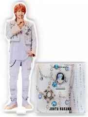 新品 未開封 中間淳太 アクリルスタンド 2025 - メルカリ