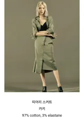 (韓国国内40万円後半) Theory ツイル スカート ミディ丈 4(66)