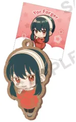 【中古】キーホルダー ヨル・フォージャー 「SPY×FAMILY みあげてすたぁラバーキーホルダー BOXver.」