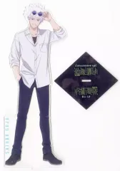 【中古】アクリルスタンド・アクリルパネル 五条悟 ビッグアクリルスタンド 「一番くじ 呪術廻戦 5th anniversary」 E賞