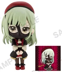 【中古】トレーディングフィギュア モーティス 「BanG Dream! Ave Mujica コレクションフィギュアRICH BOXver.」