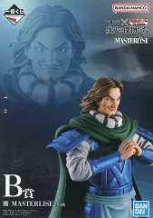 【中古】フィギュア 騰 「一番くじ 春秋戦国大戦キングダム The Animation 次代の傑物たち」 MASTERLISE B賞 フィギュア