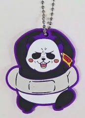 【中古】雑貨 パンダ 「劇場版 呪術廻戦 0 キャラばんちょうこうラバーマスコット」