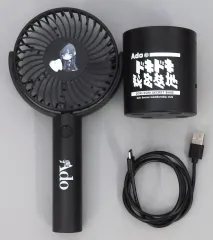 2025年最新】Ado モナリザの横顔 ハンディファンの人気アイテム - メルカリ