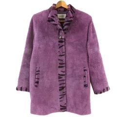 2025年最新】MOONBAT レディース 毛皮・ファーコートの人気アイテム