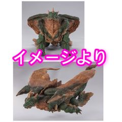 プレミアムバンダイ限定怪獣番外地『魔海獣ダガーラ』未使用品 - メルカリ