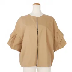 2025年最新】MAURIZIO PECORAROの人気アイテム - メルカリ 2025年最新】MAURIZIO PECORAROの人気アイテム - メルカリ