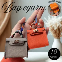 ミニバッグ バッグチャーム チャーム キーケース airpods 小物入れ ケース