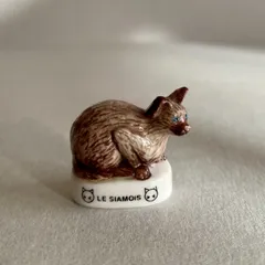 2025年最新】シャム猫 陶器の人気アイテム - メルカリ