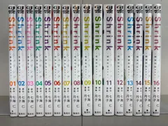 2025年最新】shrink~精神科医ヨワイ~の人気アイテム - メルカリ