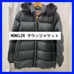 モンクレール MONCLER 茶タグ ファーフード ダウンジャケット コート ブルゾン 黒 ブラック
