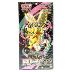★ポケモンカードゲーム MEGA 拡張パック MEGAドリームex シュリンク付き 未開封BOX ポケカ★006584