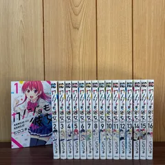2025年最新】カノジョも彼女 全巻の人気アイテム - メルカリ