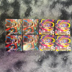 【シュリンク付】ポケモンカード メガブレイブ/メガシンフォニア