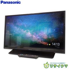 2021年製 32インチ Panasonic VIERA TH-32H300 TH-32H300 概要 - 地上・BS・110度CSデジタルハイビジョン液晶
