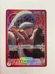 079[PK]Y2829(カード) トラファルガー・ロー OP14-001 L パラレル やや傷や汚れあり 11/29出品