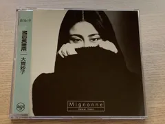 2025年最新】大貫妙子 mignonneの人気アイテム - メルカリ