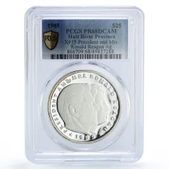 2025年最新】ロナルドレーガン コインの人気アイテム - メルカリ