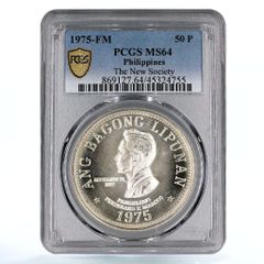 ドイツ ワイマール アイゼナハ 1 マーク マルティン ルター MS 66 PCGS