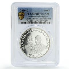メキシコ 1オンザ・リベルタッド 独立の天使 KM-639 MS 66 PCGS 銀貨