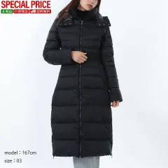 新品　TATRAS タトラス LJXA0066010528 001 HELICONIA ヘリコニア ダウンジャケット レディース