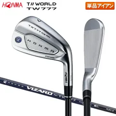 2026年最新】tw737vsアイアンの人気アイテム - メルカリ