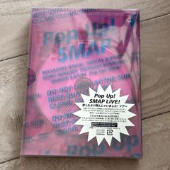 SMAP Pop Up! SMAP LIVE! DVD 初回限定盤 - メルカリ