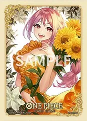 ワンピースカードゲーム [レベッカ/70枚入り] オフィシャルカードスリーブ 公認店エディション vol.4 ONEPIECE カードゲーム スリーブ