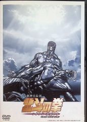 はねるのトびら 3作品セット DVD - メルカリ