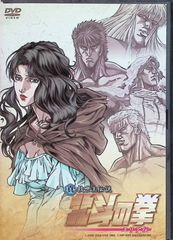 はねるのトびら 3作品セット DVD - メルカリ