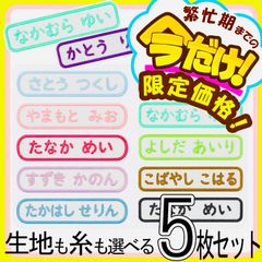 Item thumbnail for item 3afdc568-2c0b-4108-b9b5-131c0585121e