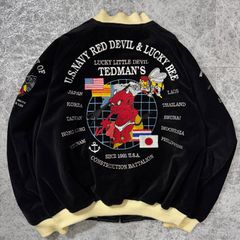 良品 Tedman's テッドマン リバーシブル 別珍 スカジャン L 刺繍入り