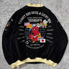 2025年最新】別珍 デビルの人気アイテム - メルカリ