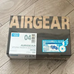 AIR GEAR DVD STORM RIDER'S EDITION 04:新品未開封DVD