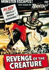 【中古】 半魚人の逆襲 [レンタル落ち] [DVD]