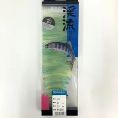 2025年最新】シマノ タモの人気アイテム - メルカリ