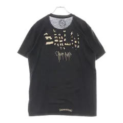 2025年最新】chrome hearts matty boy tシャツの人気アイテム - メルカリ
