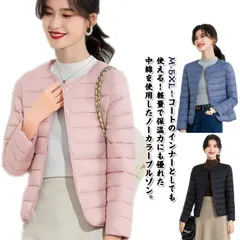 ノーカラー キルティング ジャケット レディース アウター 中綿ジャケット キルティングコート ノーカラーコート ダウン風コート 長袖 中綿コート ショート丈 上着 軽量 インナーダウン インナージャ#zjjj2841
