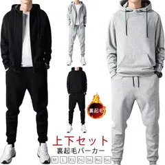 裏起毛パーカー 上下セット スウェットパンツ メンズ 裏フリース プルオーバー 前開き あったか セットアップ 秋冬 ジャージ ジップアップパーカー ジョガーパンツ 厚手 暖かい 防寒 ロングパンツ #zjjj3412