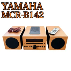 2025年最新】mcr-b142の人気アイテム - メルカリ