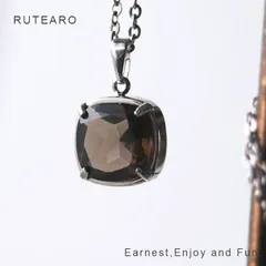 シンプルで美しいスモーキークオーツのネックレス ― スモーキークォーツ ネックレス ペンダント ステンレス シルバー レディース メンズ アクセサリー プレゼント 普段使い お守り ― 004000