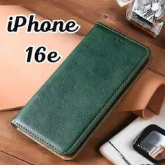 ■iPhone 16e■ 対応 アイフォン スマホケース 手帳型 iphone カード収納付き PUレザー 高品質 耐衝撃 スタンド機能 緑 高見え おしゃれ メンズ レディース 大人のグリーン