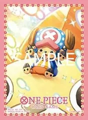 ワンピースカードゲーム [チョッパー/70枚入り] オフィシャルカードスリーブ 公認店エディション vol.2 ONEPIECE カードゲーム スリーブ