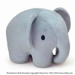 Bruna(ブルーナ)ファミリー ゾウ　Mサイズ　601035   縫いぐるみ キャラクター かわいい ふわふわ ドール 子供 キッズ プレゼント 贈り物 おもちゃ 玩具