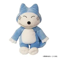 2026年最新】11ぴきのねこ ぬいぐるみの人気アイテム - メルカリ