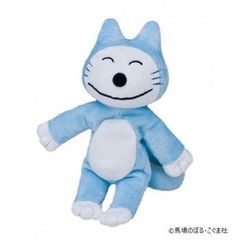 ち*ん様 セキグチ 11ぴきのねこ ぬいぐるみ 中古品 ブルー 毛足の長い